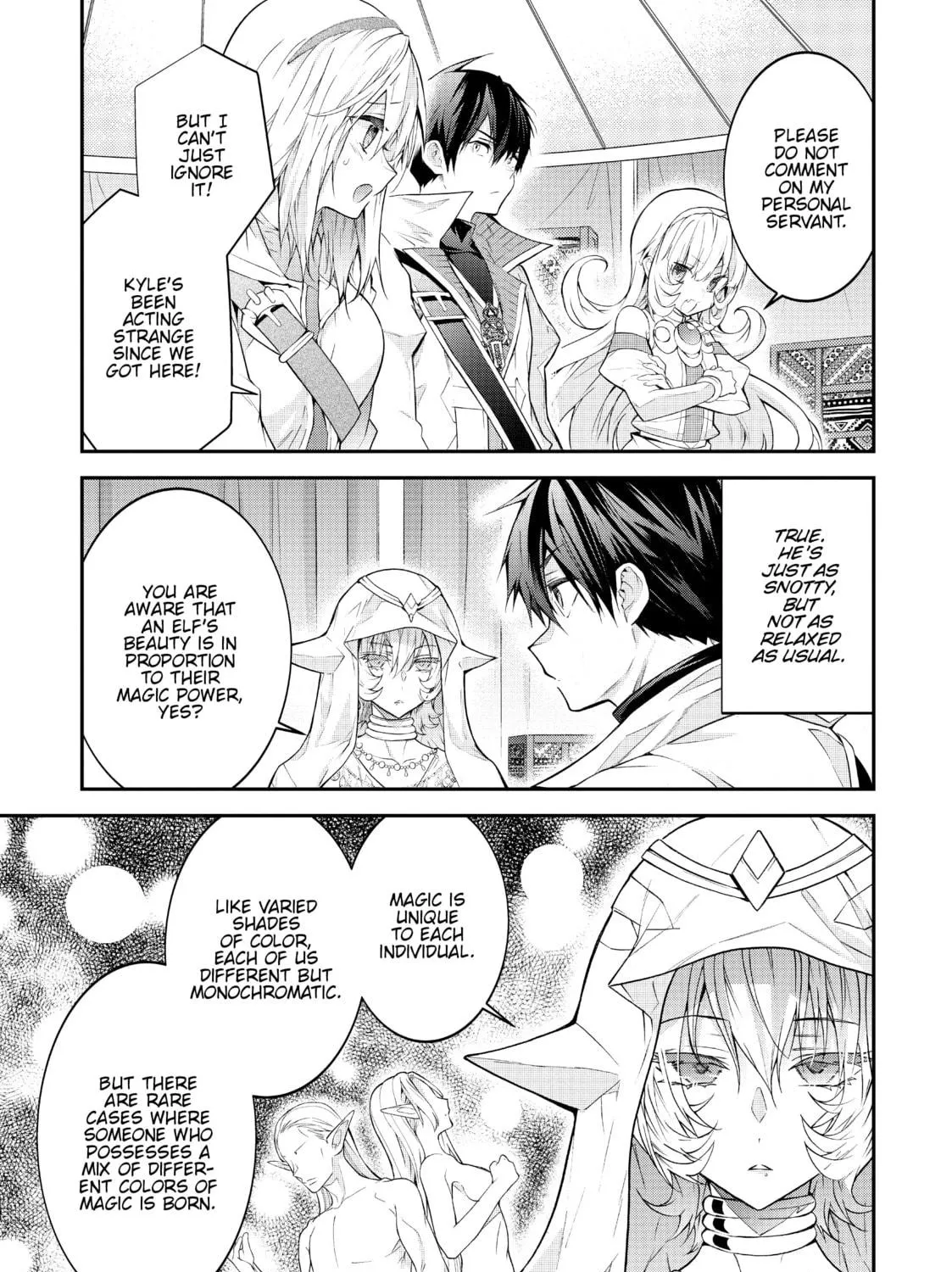 Trapped in a Dating Sim: The World of Otome Games is Tough for Mobs Chapter 44 page 17 - 