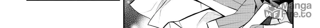 Trapped in a Dating Sim: The World of Otome Games is Tough for Mobs Chapter 44 page 20 - 