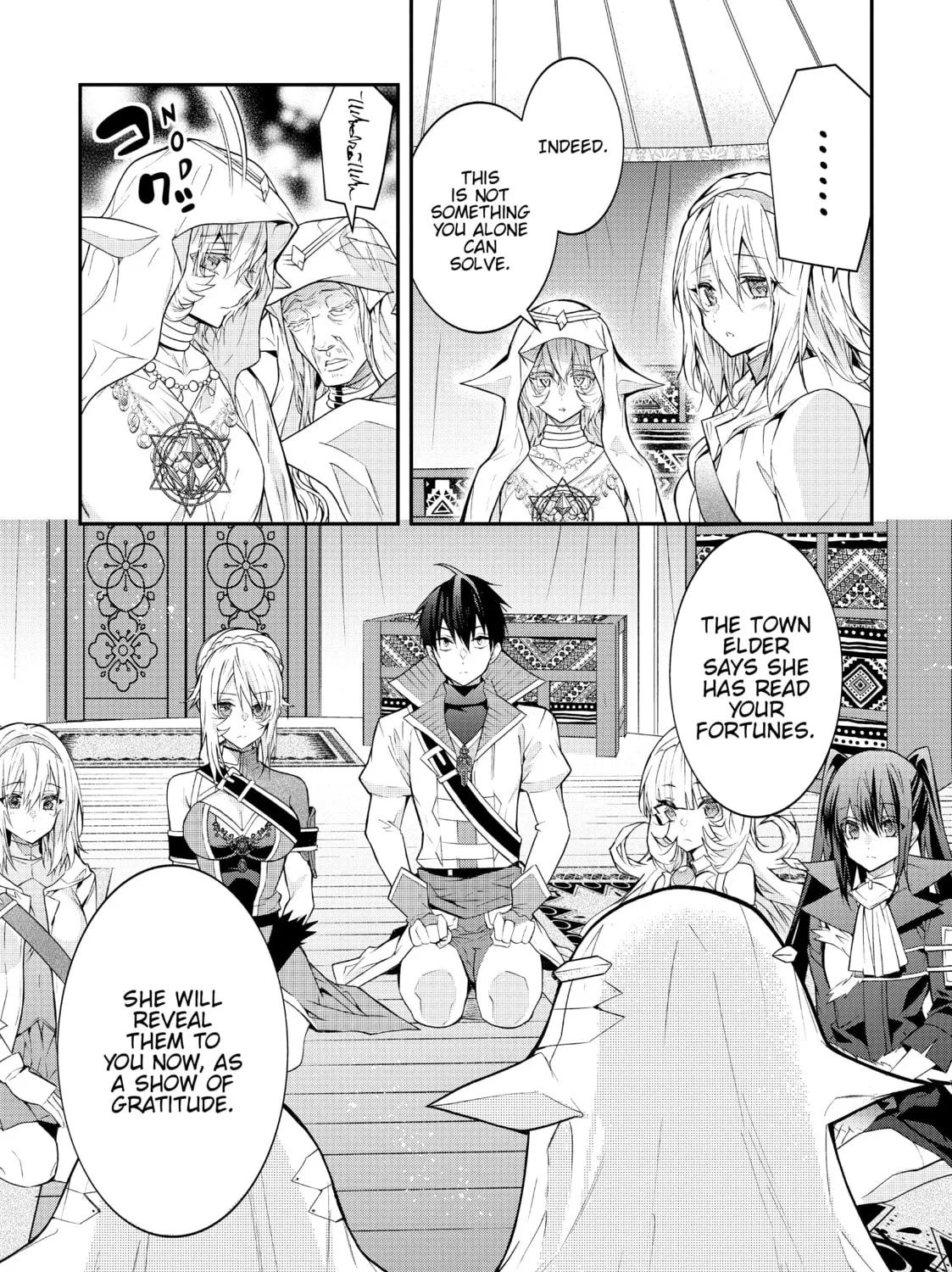 Trapped in a Dating Sim: The World of Otome Games is Tough for Mobs Chapter 44 page 25 - 