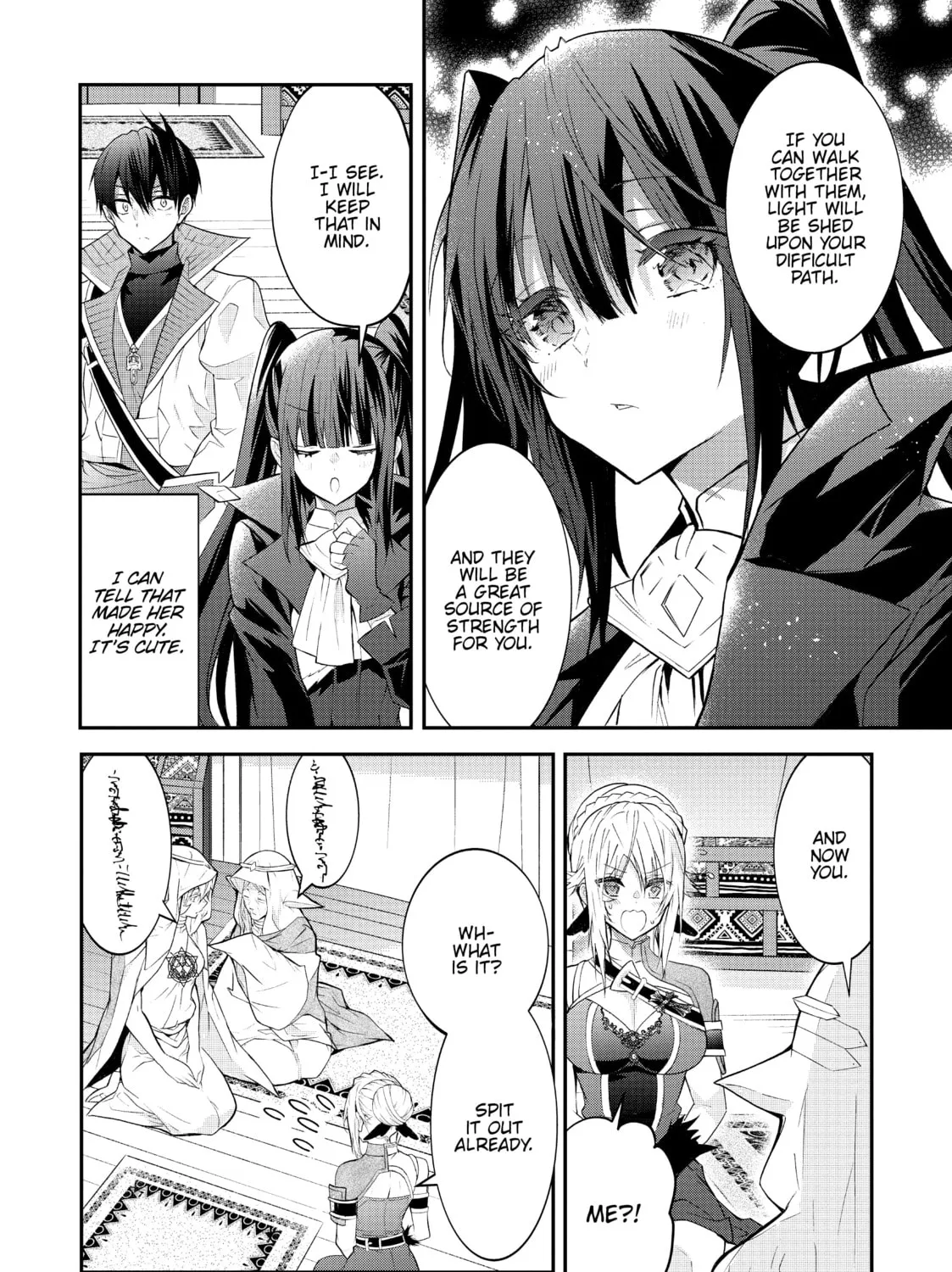 Trapped in a Dating Sim: The World of Otome Games is Tough for Mobs Chapter 44 page 31 - 