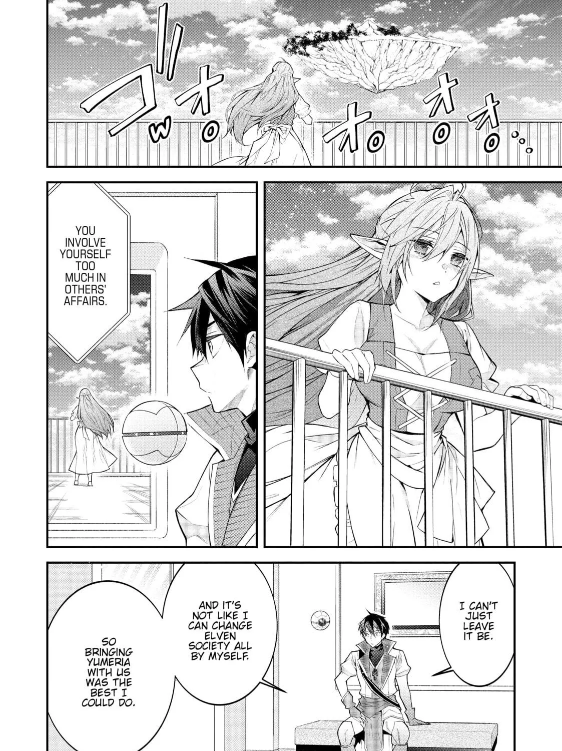 Trapped in a Dating Sim: The World of Otome Games is Tough for Mobs Chapter 44 page 47 - 