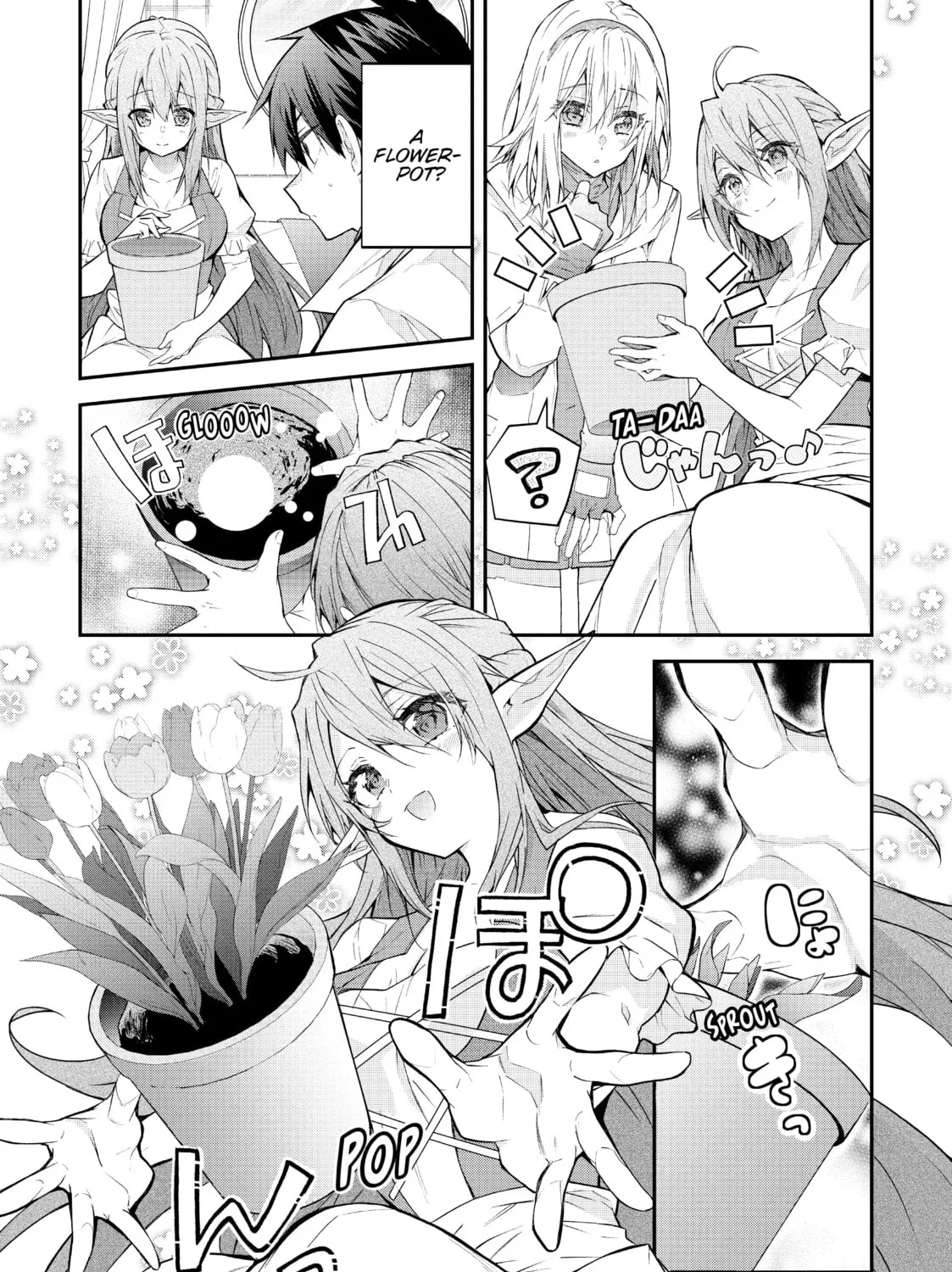Trapped in a Dating Sim: The World of Otome Games is Tough for Mobs Chapter 44 page 63 - 