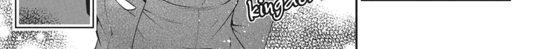 Trapped in a Dating Sim: The World of Otome Games is Tough for Mobs Chapter 45.1 page 4 - 