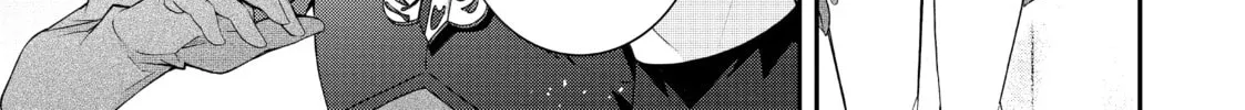 Trapped in a Dating Sim: The World of Otome Games is Tough for Mobs Chapter 45 page 2 - 