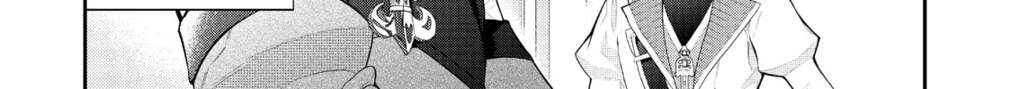 Trapped in a Dating Sim: The World of Otome Games is Tough for Mobs Chapter 45 page 4 - 