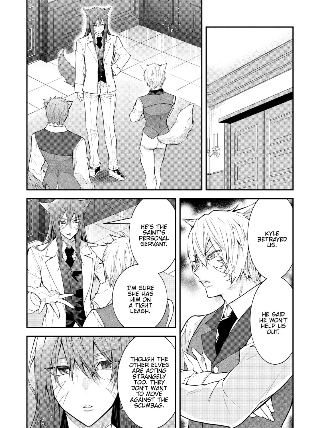 Trapped in a Dating Sim: The World of Otome Games is Tough for Mobs Chapter 45 page 43 - 