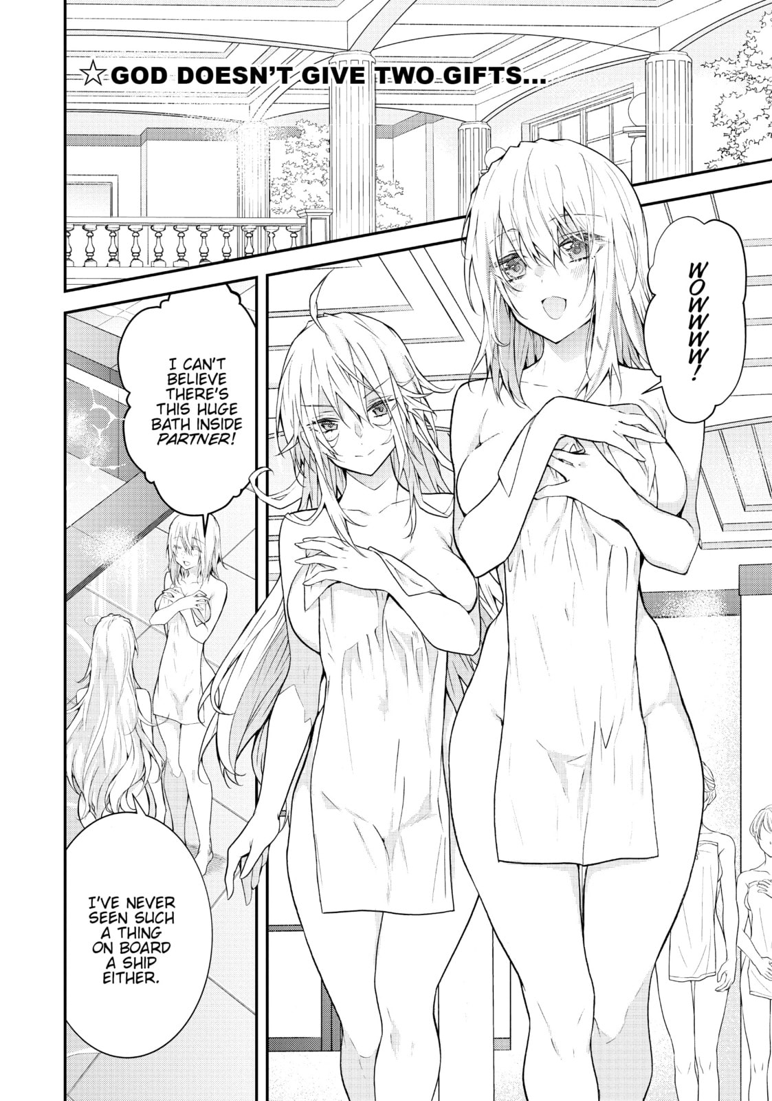 Trapped in a Dating Sim: The World of Otome Games is Tough for Mobs Chapter 46.1 page 2 - 