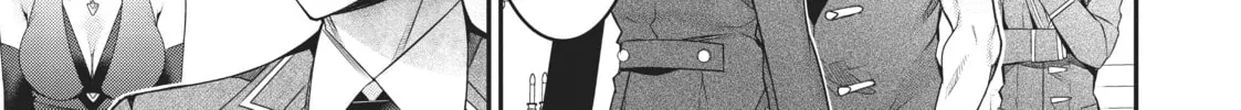 Trapped in a Dating Sim: The World of Otome Games is Tough for Mobs Chapter 46.3 page 2 - 