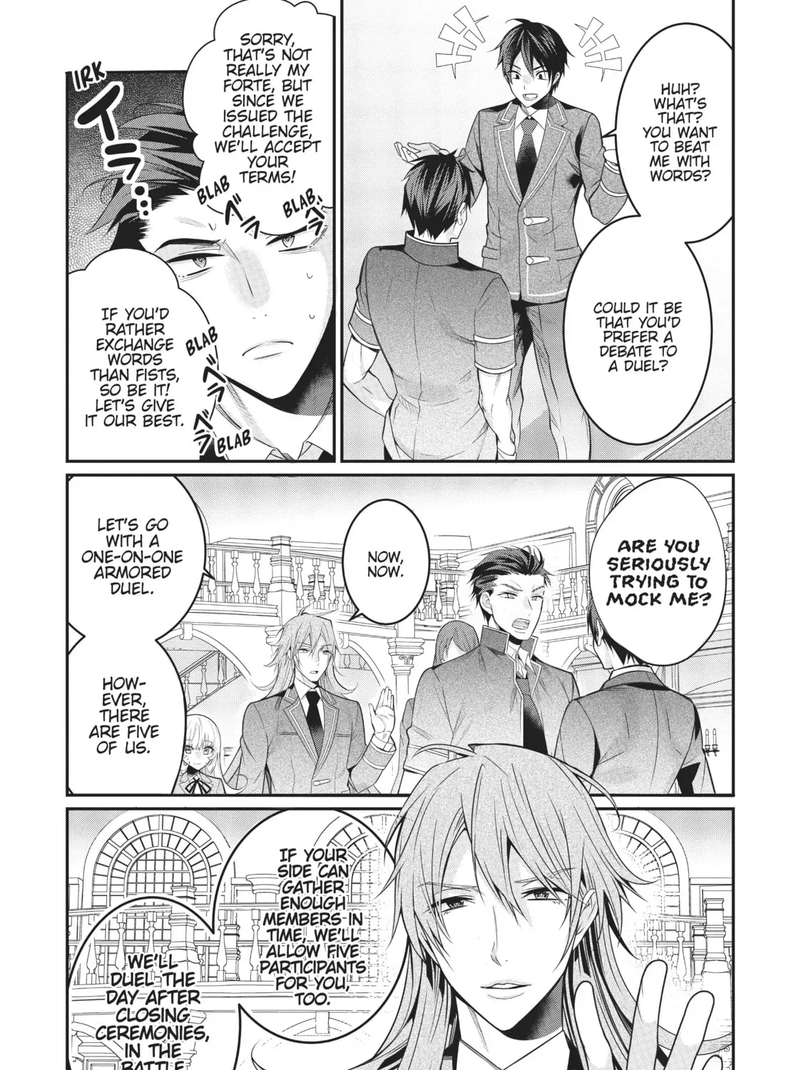 Trapped in a Dating Sim: The World of Otome Games is Tough for Mobs Chapter 46.3 page 13 - 