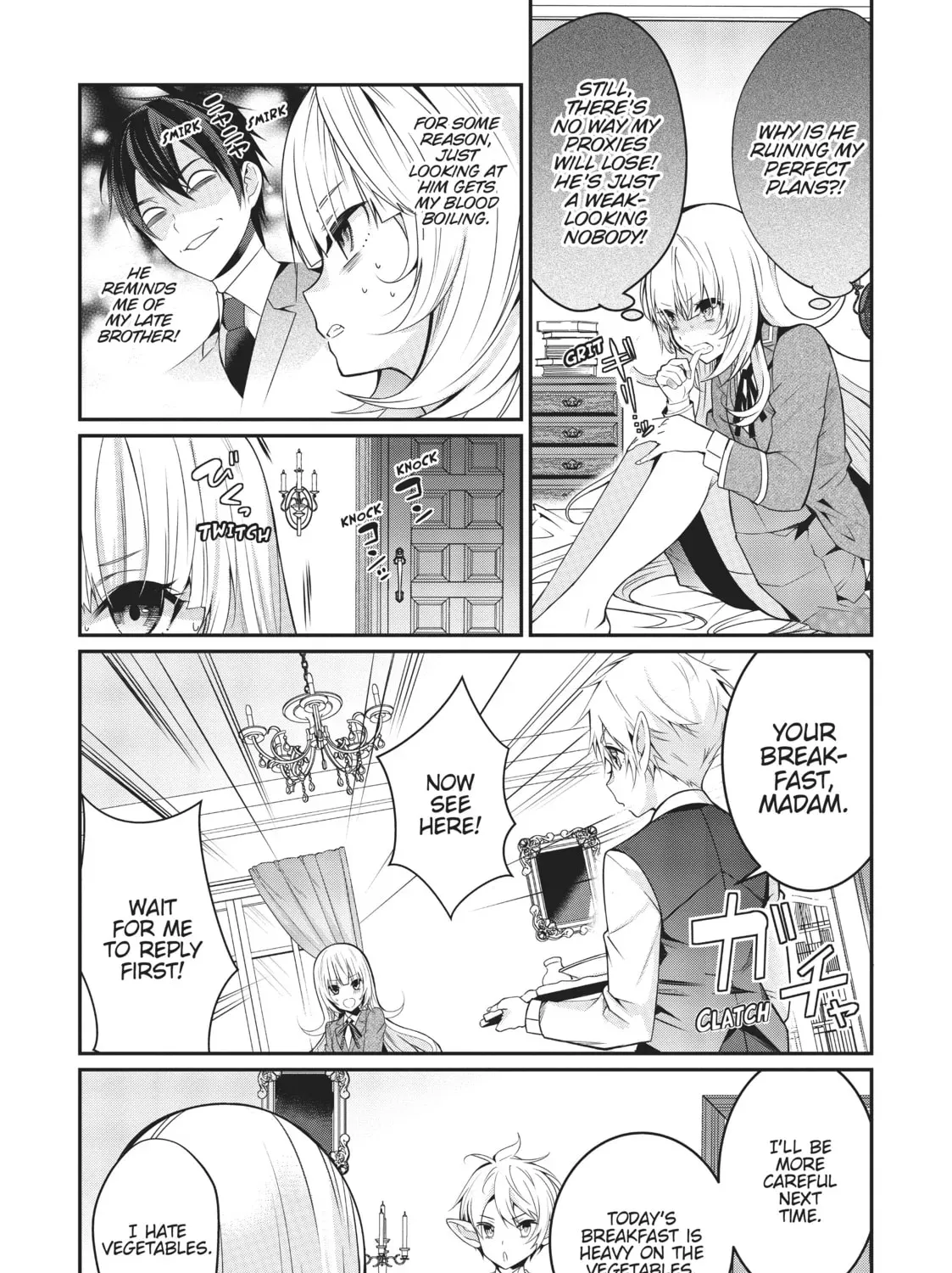 Trapped in a Dating Sim: The World of Otome Games is Tough for Mobs Chapter 46.3 page 21 - 