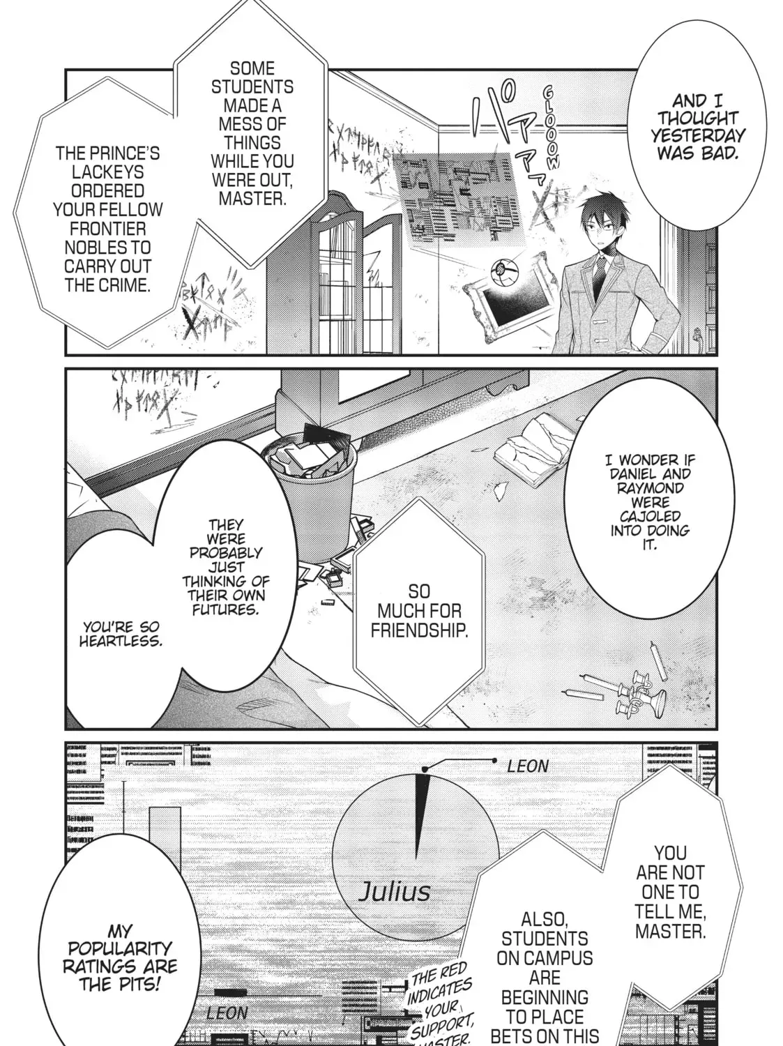 Trapped in a Dating Sim: The World of Otome Games is Tough for Mobs Chapter 46.3 page 27 - 
