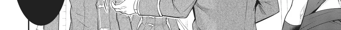 Trapped in a Dating Sim: The World of Otome Games is Tough for Mobs Chapter 46.3 page 8 - 