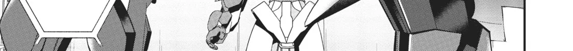 Trapped in a Dating Sim: The World of Otome Games is Tough for Mobs Chapter 46.4 page 22 - 