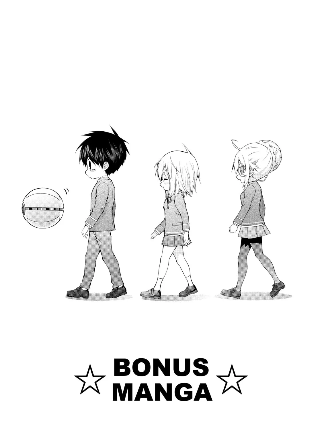 Trapped in a Dating Sim: The World of Otome Games is Tough for Mobs Chapter 46.5 page 1 - 