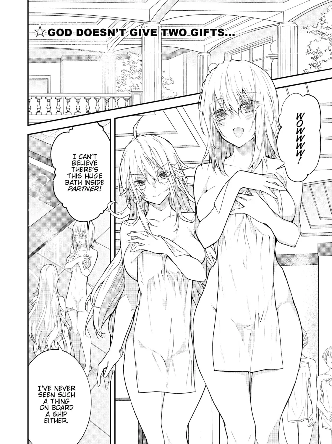 Trapped in a Dating Sim: The World of Otome Games is Tough for Mobs Chapter 46.5 page 3 - 