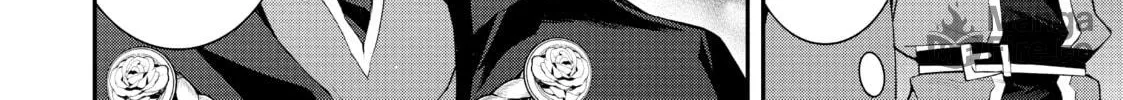 Trapped in a Dating Sim: The World of Otome Games is Tough for Mobs Chapter 46.5 page 24 - 