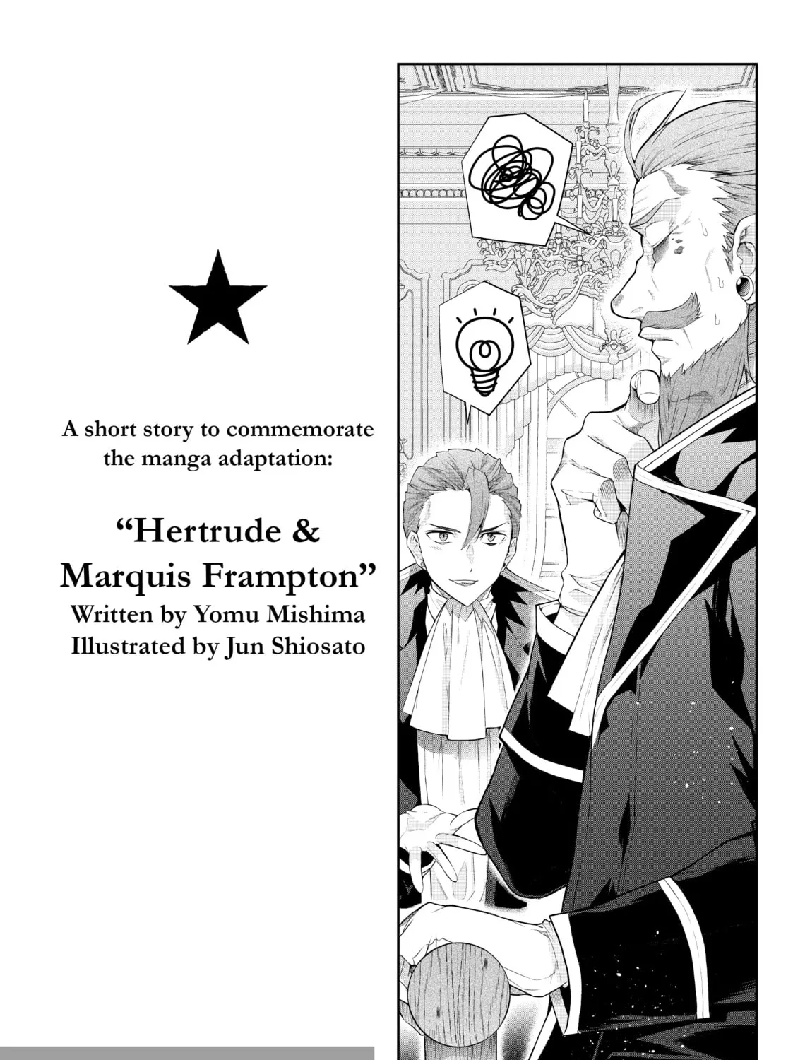 Trapped in a Dating Sim: The World of Otome Games is Tough for Mobs Chapter 46.5 page 31 - 