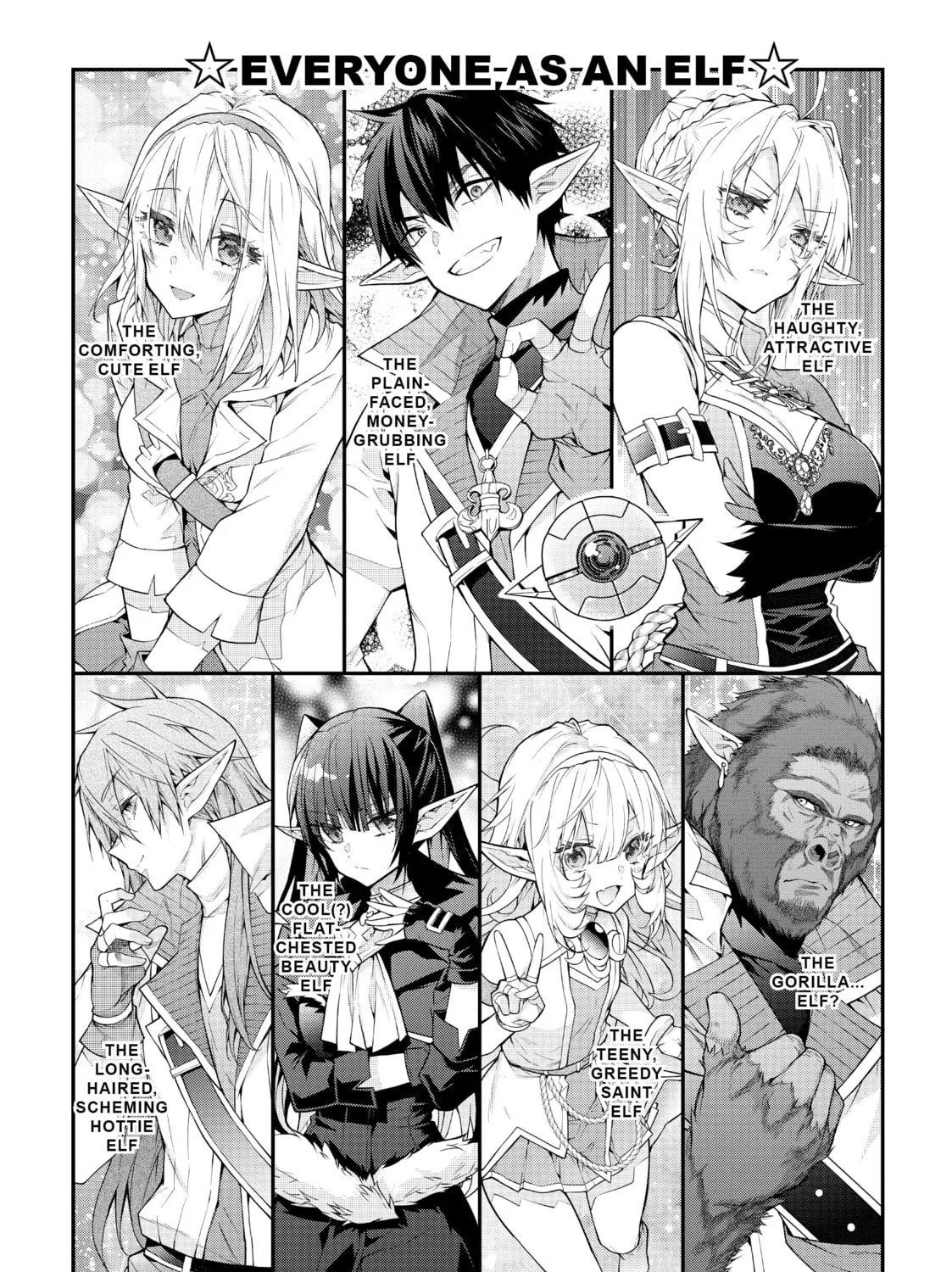 Trapped in a Dating Sim: The World of Otome Games is Tough for Mobs Chapter 46.5 page 43 - 