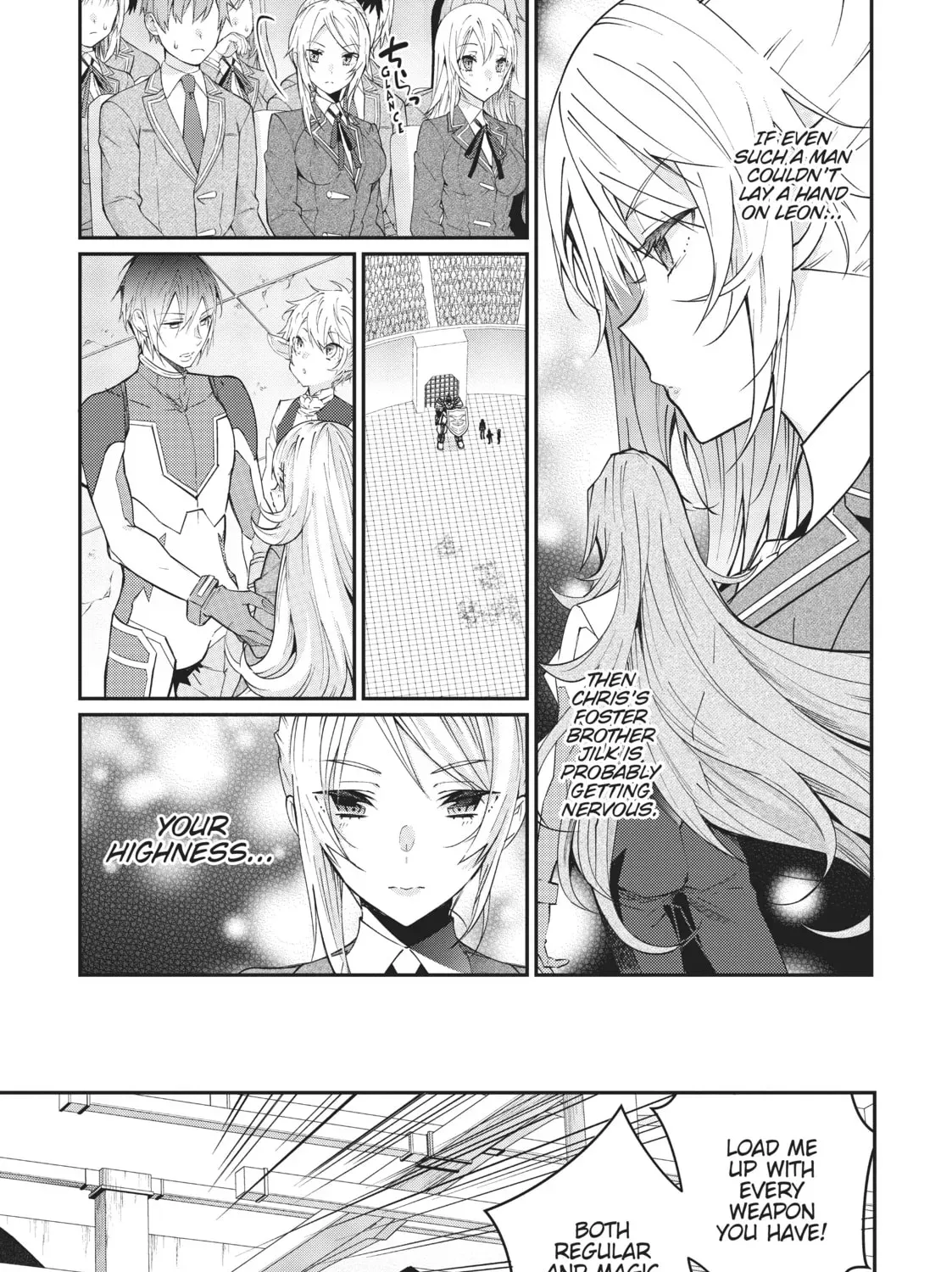 Trapped in a Dating Sim: The World of Otome Games is Tough for Mobs Chapter 46.7 page 3 - 