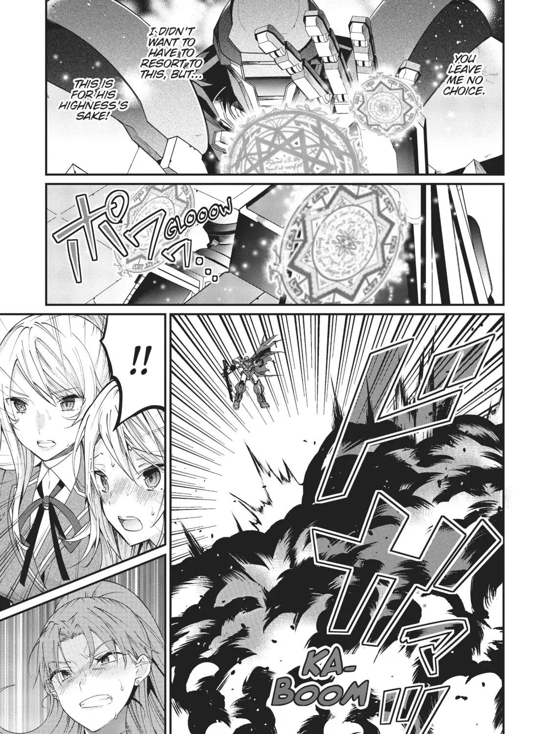 Trapped in a Dating Sim: The World of Otome Games is Tough for Mobs Chapter 46.7 page 21 - 