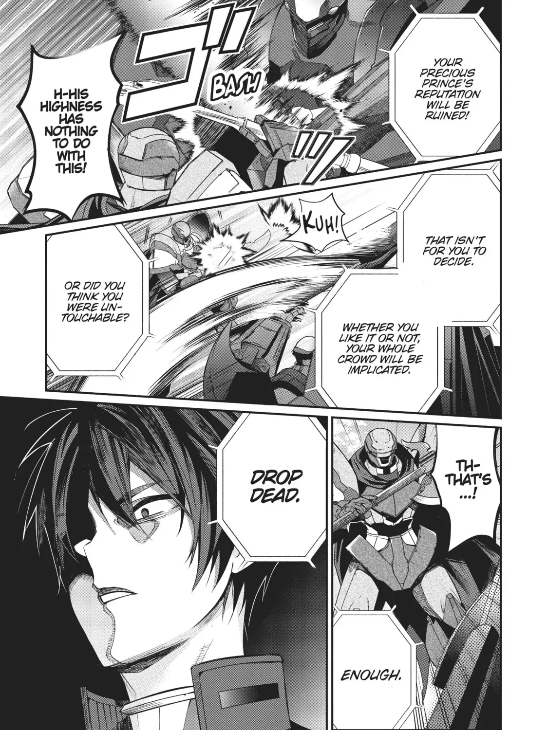 Trapped in a Dating Sim: The World of Otome Games is Tough for Mobs Chapter 46.7 page 33 - 