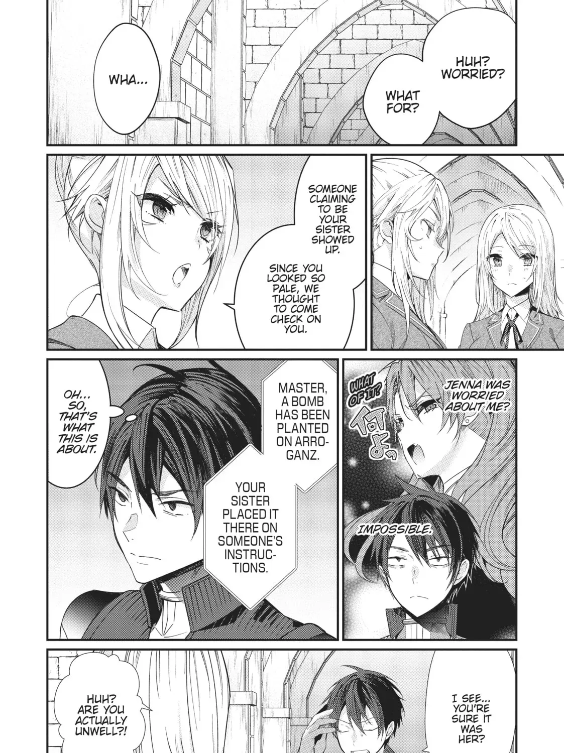 Trapped in a Dating Sim: The World of Otome Games is Tough for Mobs Chapter 46.7 page 7 - 
