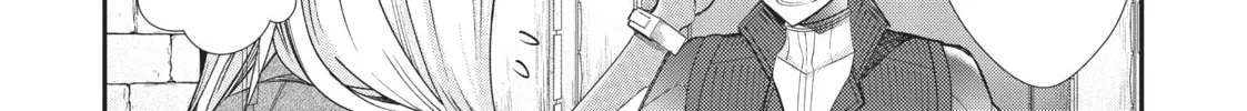 Trapped in a Dating Sim: The World of Otome Games is Tough for Mobs Chapter 46.7 page 8 - 