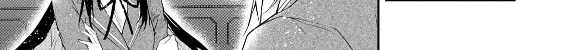 Trapped in a Dating Sim: The World of Otome Games is Tough for Mobs Chapter 46 page 2 - 