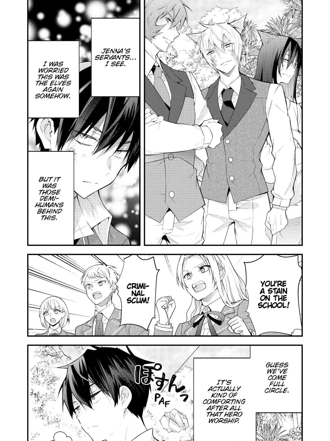 Trapped in a Dating Sim: The World of Otome Games is Tough for Mobs Chapter 46 page 17 - 