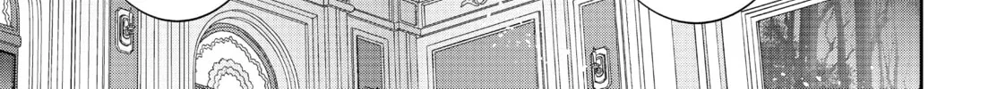 Trapped in a Dating Sim: The World of Otome Games is Tough for Mobs Chapter 46 page 34 - 