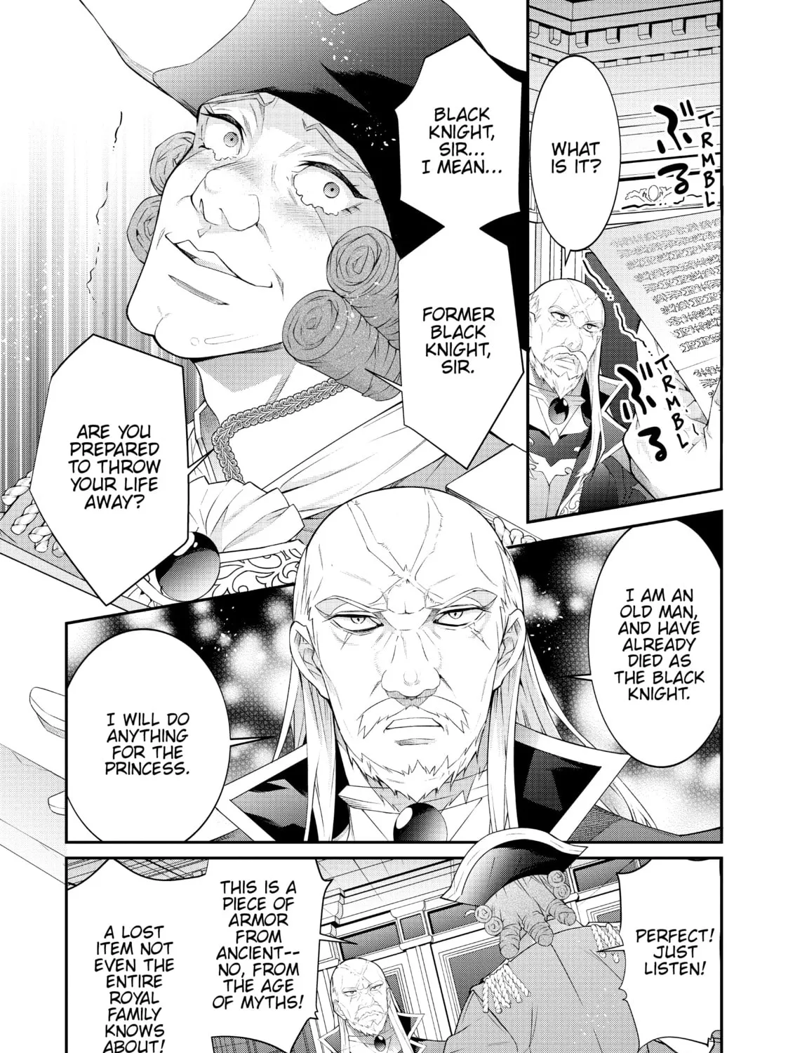 Trapped in a Dating Sim: The World of Otome Games is Tough for Mobs Chapter 46 page 43 - 