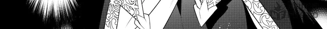 Trapped in a Dating Sim: The World of Otome Games is Tough for Mobs Chapter 46 page 48 - 