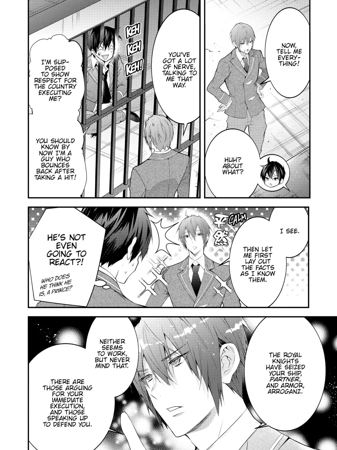 Trapped in a Dating Sim: The World of Otome Games is Tough for Mobs Chapter 46 page 51 - 