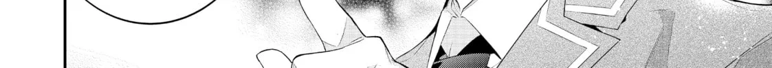 Trapped in a Dating Sim: The World of Otome Games is Tough for Mobs Chapter 46 page 52 - 