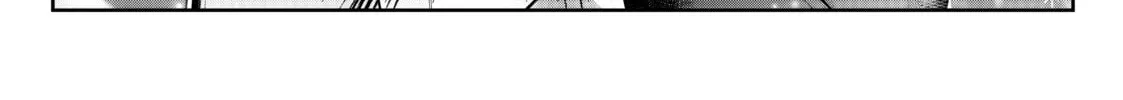 Trapped in a Dating Sim: The World of Otome Games is Tough for Mobs Chapter 47.1 page 16 - 