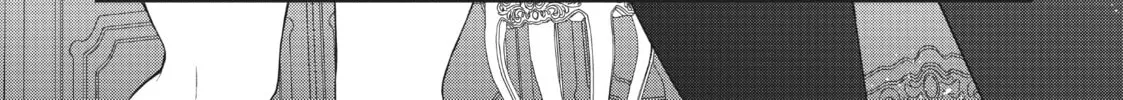 Trapped in a Dating Sim: The World of Otome Games is Tough for Mobs Chapter 48 page 2 - 