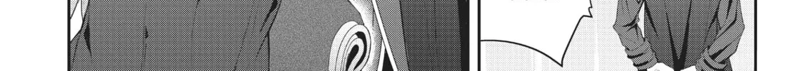 Trapped in a Dating Sim: The World of Otome Games is Tough for Mobs Chapter 48 page 26 - 