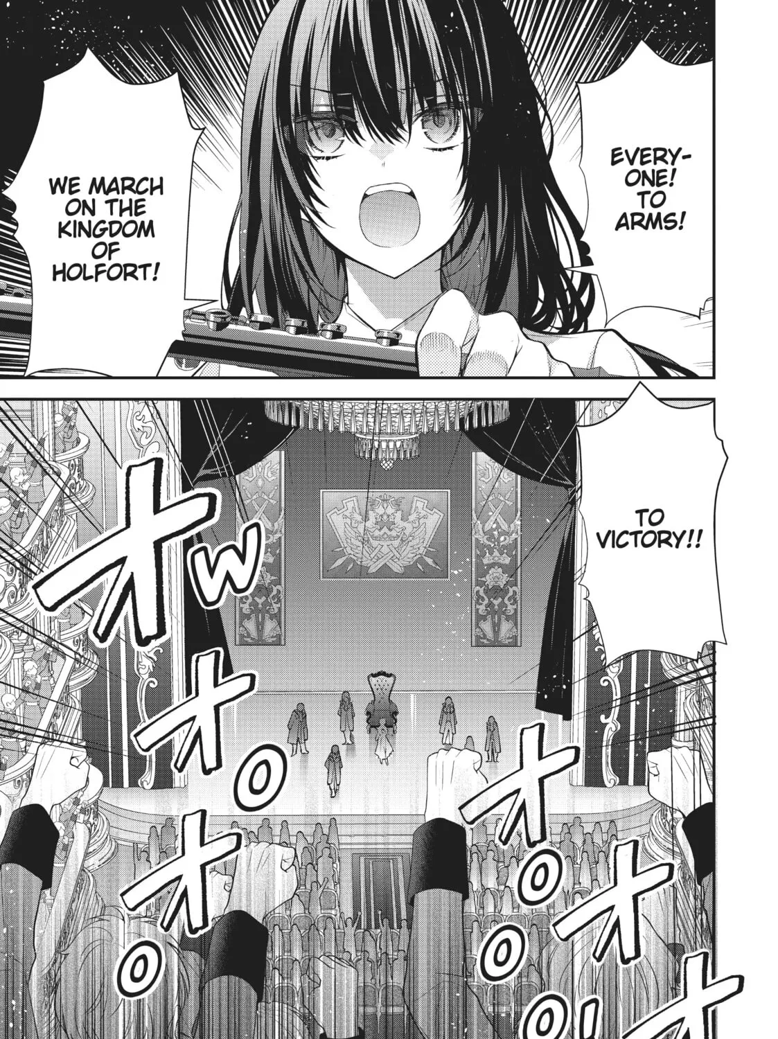 Trapped in a Dating Sim: The World of Otome Games is Tough for Mobs Chapter 48 page 27 - 