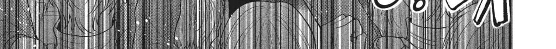 Trapped in a Dating Sim: The World of Otome Games is Tough for Mobs Chapter 48 page 28 - 