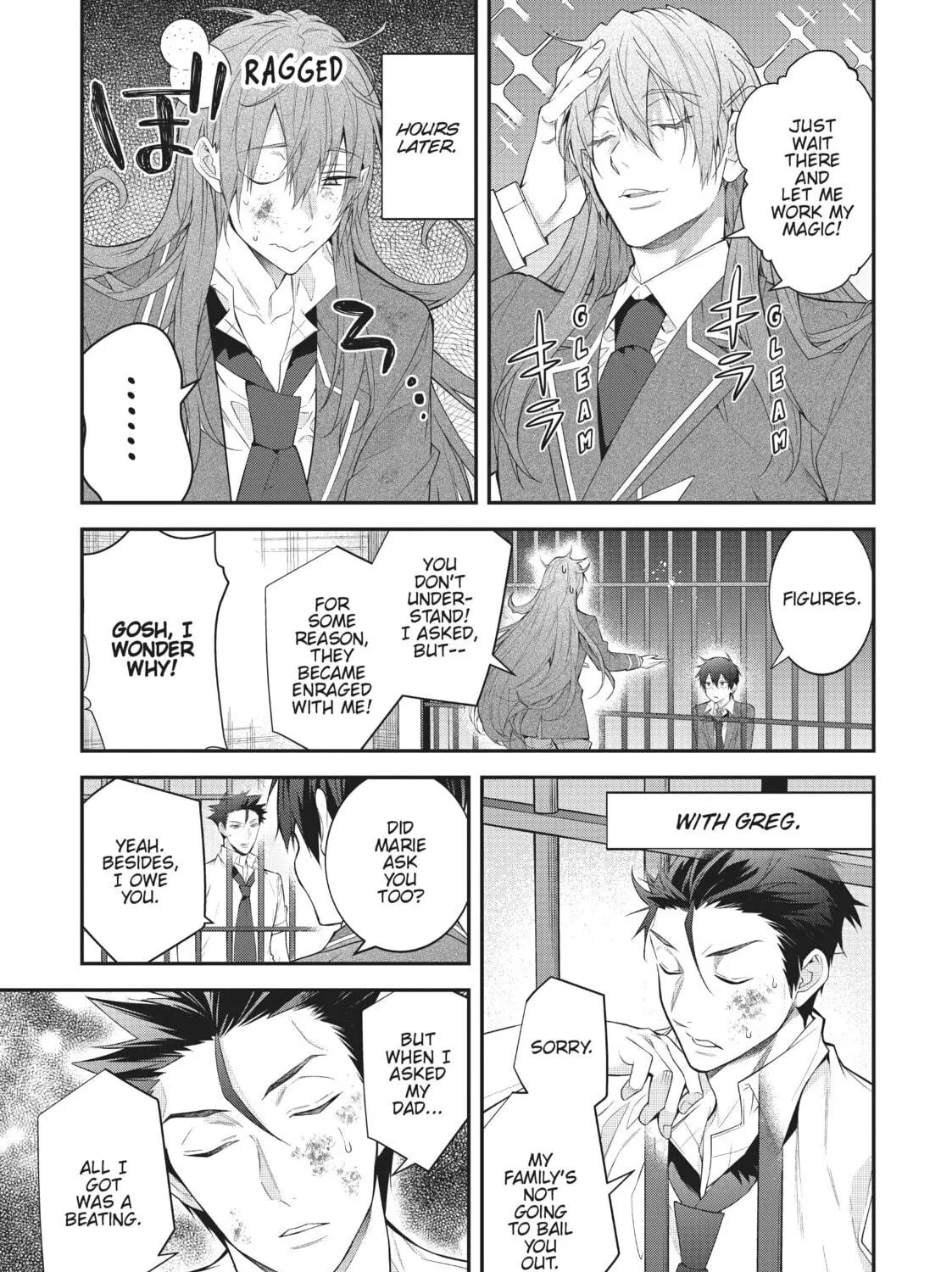 Trapped in a Dating Sim: The World of Otome Games is Tough for Mobs Chapter 48 page 39 - 