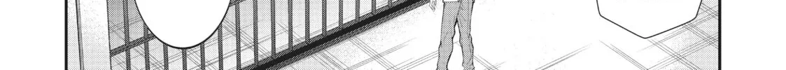 Trapped in a Dating Sim: The World of Otome Games is Tough for Mobs Chapter 48 page 46 - 