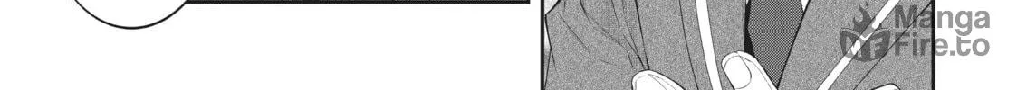 Trapped in a Dating Sim: The World of Otome Games is Tough for Mobs Chapter 48 page 48 - 