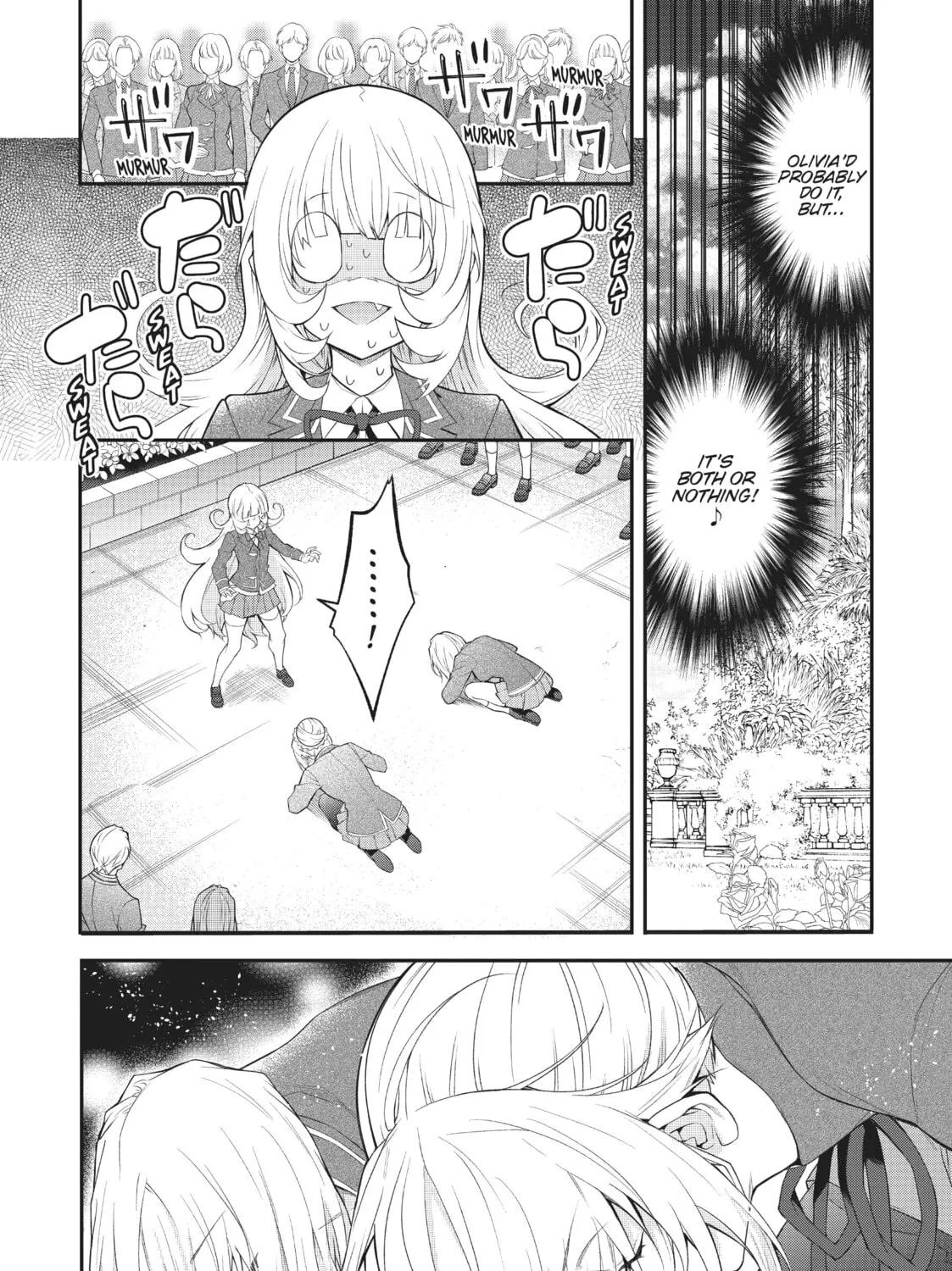 Trapped in a Dating Sim: The World of Otome Games is Tough for Mobs Chapter 48 page 7 - 