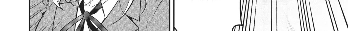 Trapped in a Dating Sim: The World of Otome Games is Tough for Mobs Chapter 49.1 page 16 - 