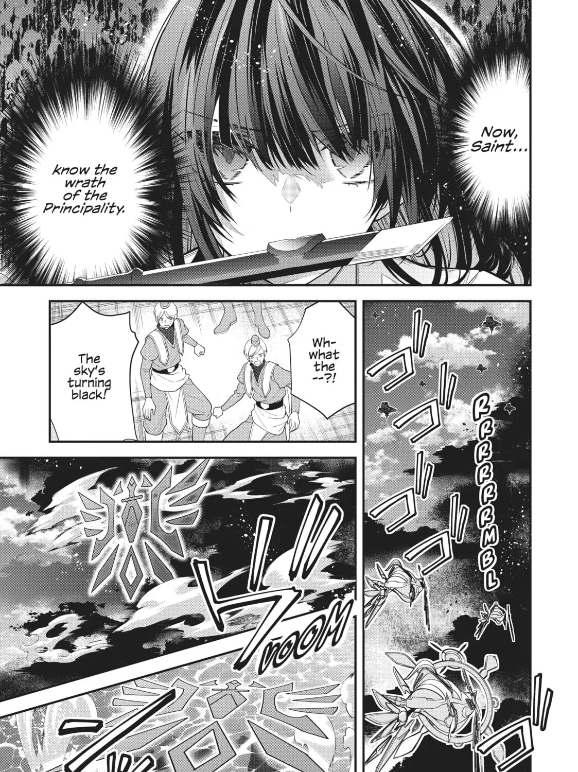 Trapped in a Dating Sim: The World of Otome Games is Tough for Mobs Chapter 49 page 25 - 