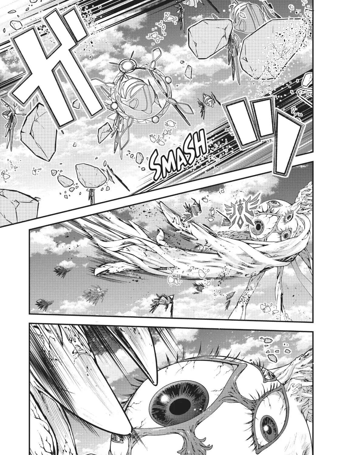 Trapped in a Dating Sim: The World of Otome Games is Tough for Mobs Chapter 49 page 33 - 