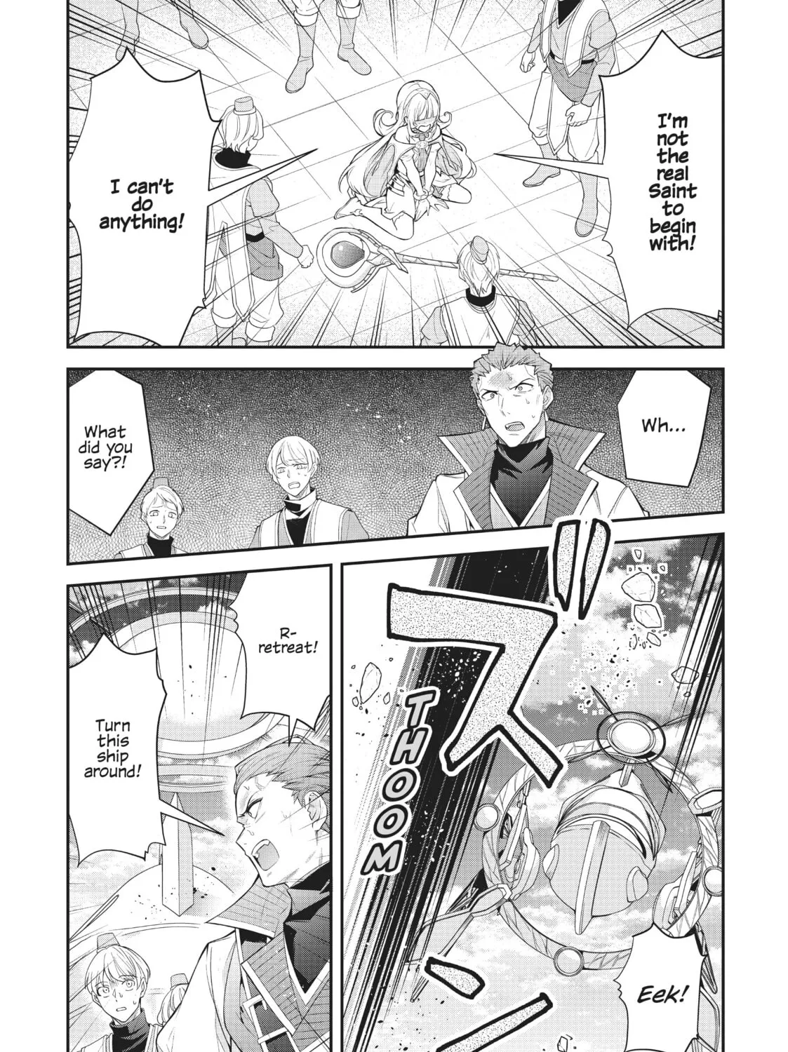 Trapped in a Dating Sim: The World of Otome Games is Tough for Mobs Chapter 49 page 37 - 