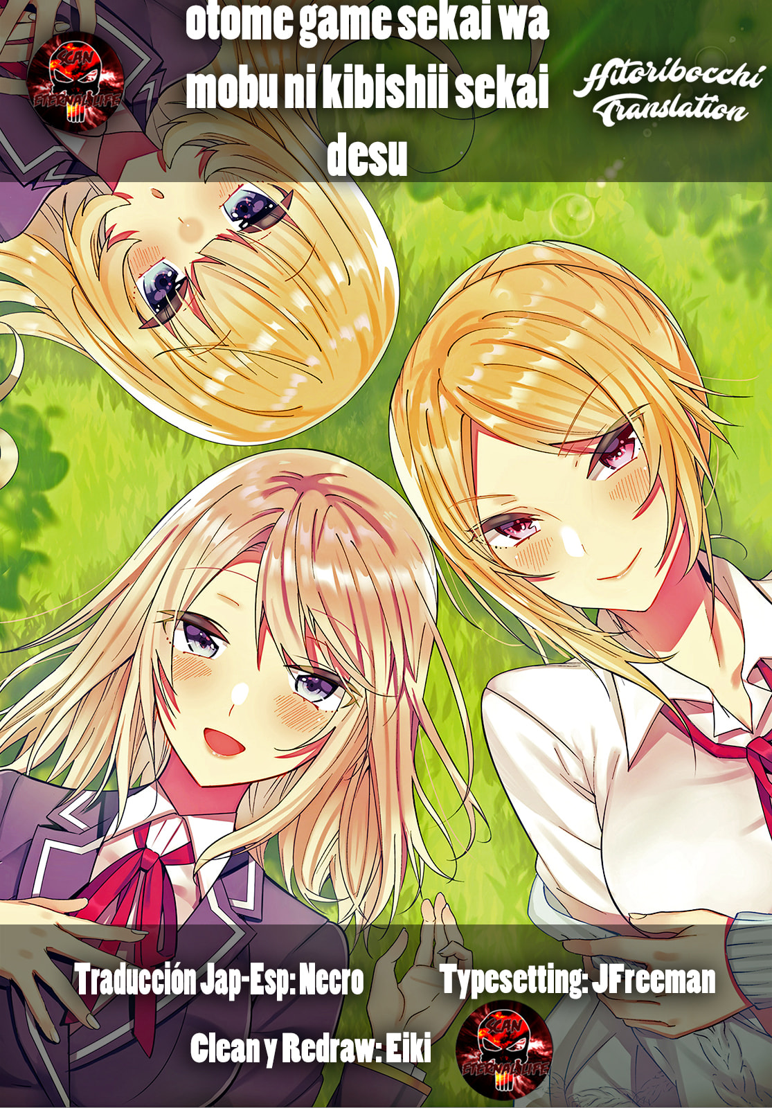 Trapped in a Dating Sim: The World of Otome Games is Tough for Mobs Chapter 5.5 page 4 - 