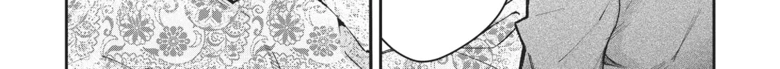 Trapped in a Dating Sim: The World of Otome Games is Tough for Mobs Chapter 50.1 page 14 - 