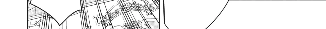 Trapped in a Dating Sim: The World of Otome Games is Tough for Mobs Chapter 50.1 page 16 - 